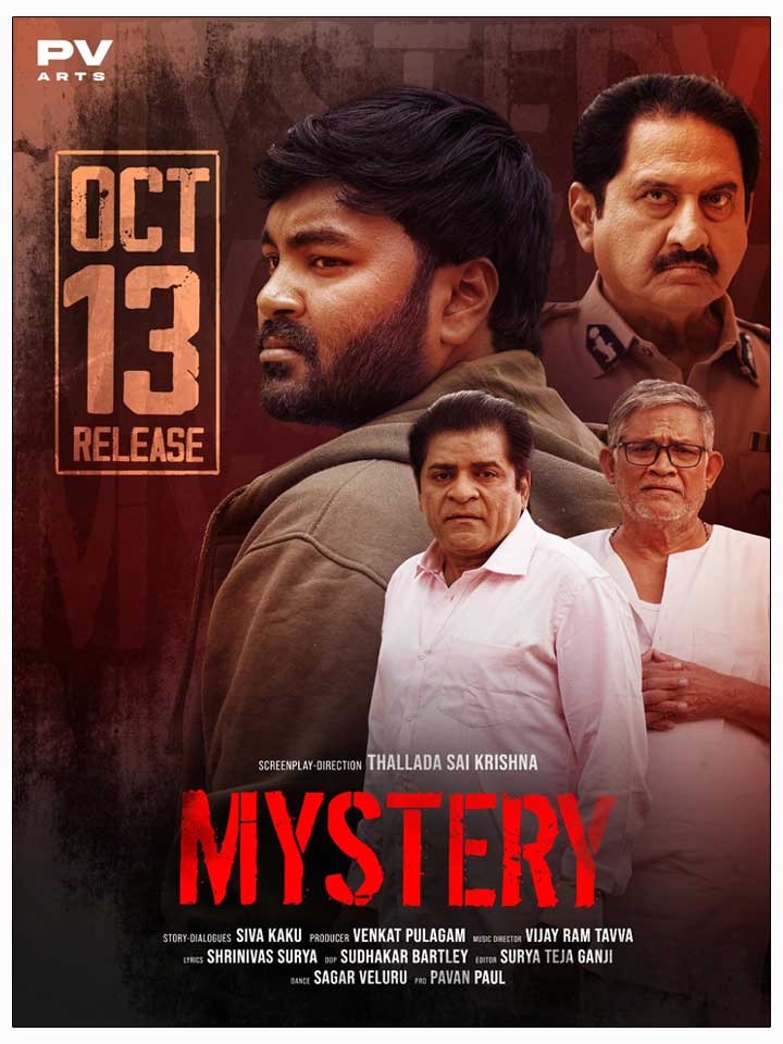 Mystery Telugu Movie Review with Rating | cinejosh.com