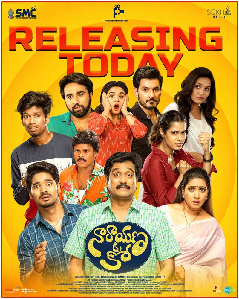Narayana & Co Telugu Movie Review with Rating | cinejosh.com