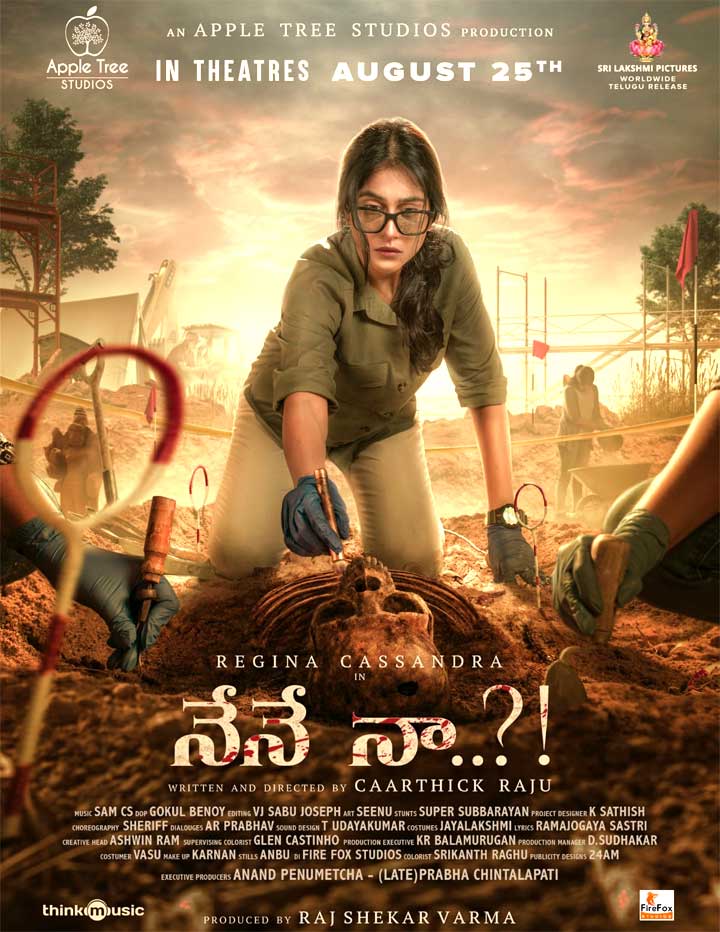 Nene Naa (2023) Hindi Dubbed