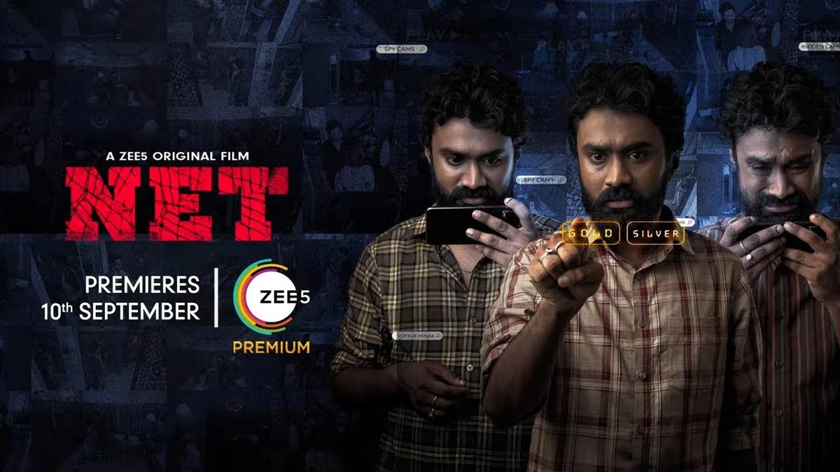 NET Telugu Movie Review with Rating | cinejosh.com