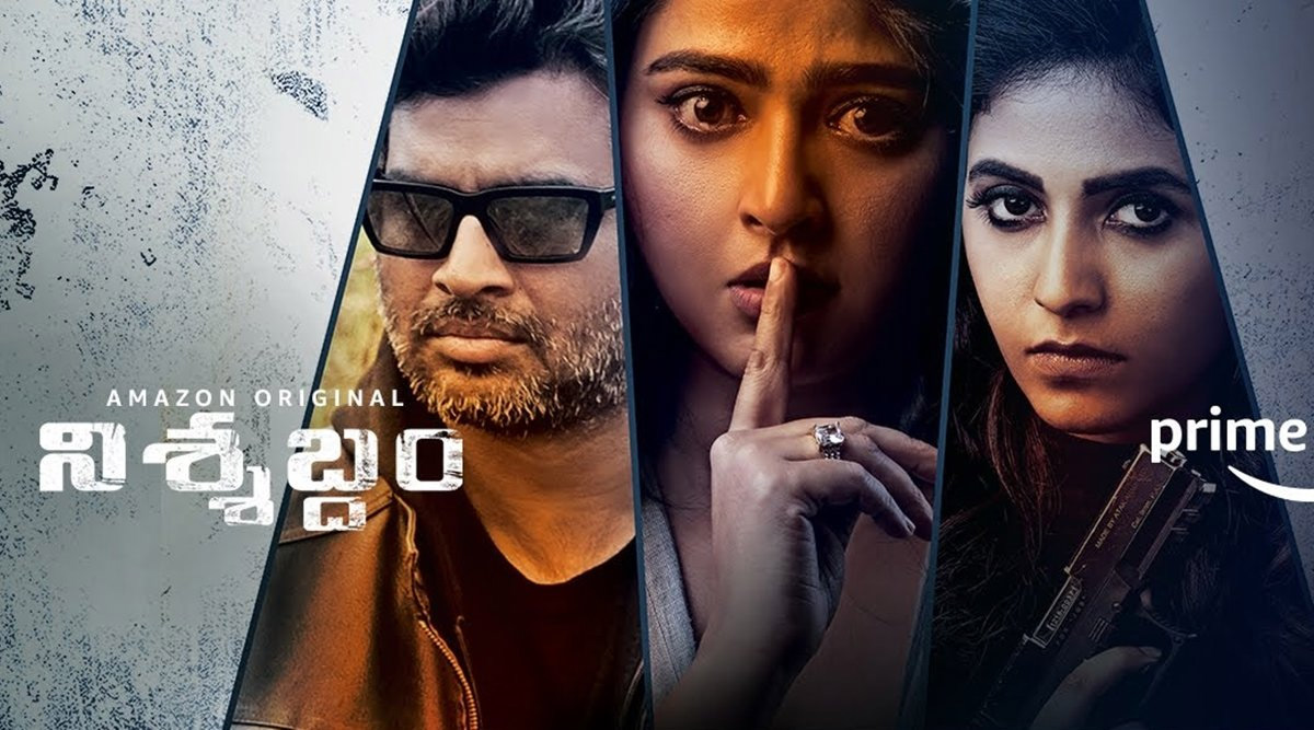 The Ghost review. The Ghost Telugu movie review, story, rating