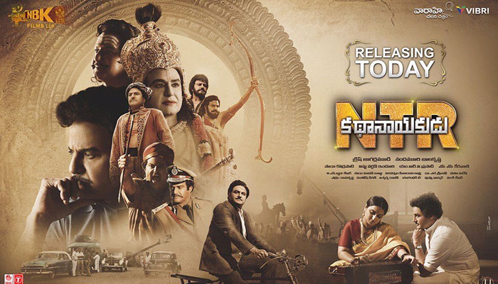 NTR Kathanayakudu Review