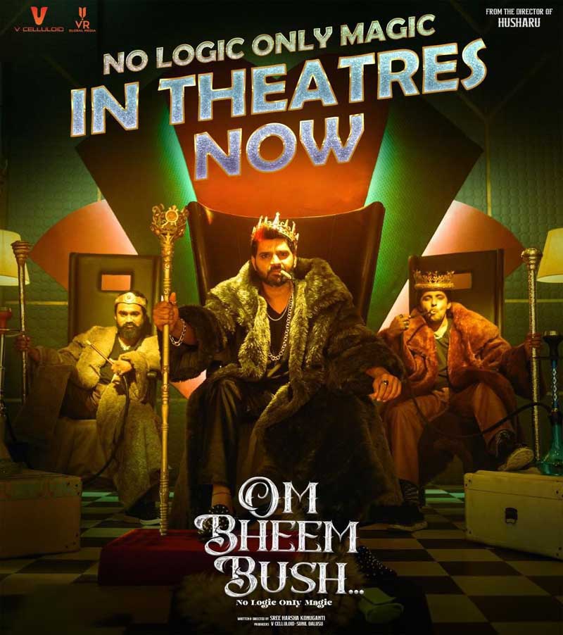 Om Bheem Bush Review