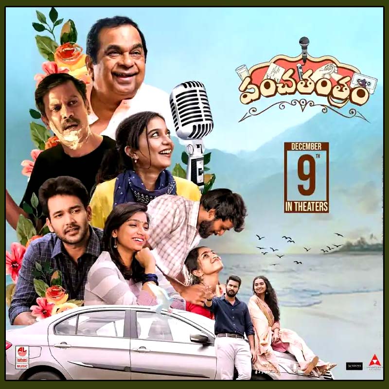 3 telugu movie review cinejosh