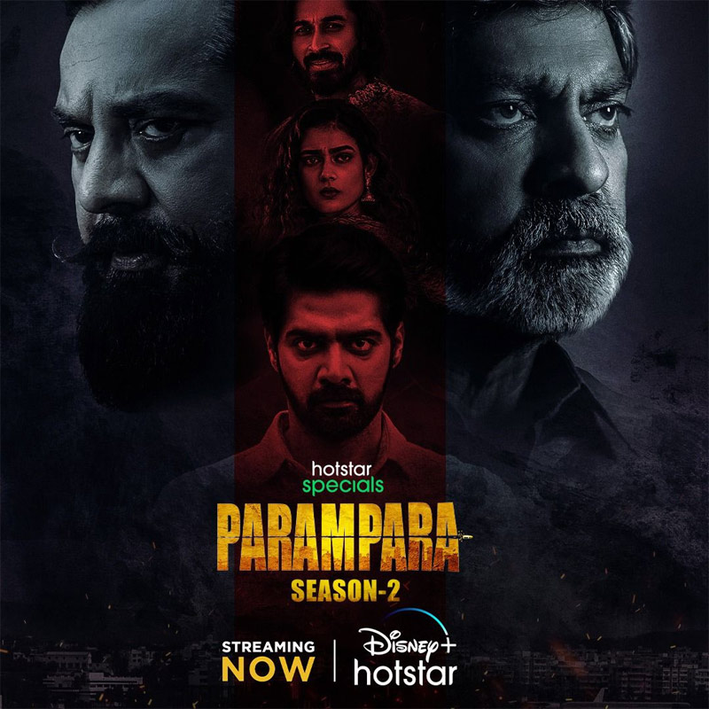 Parampara 2 Review