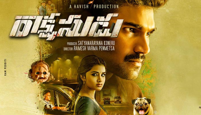 rakshasudu movie review greatandhra telugu