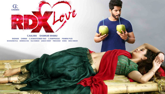 rdx movie review in telugu