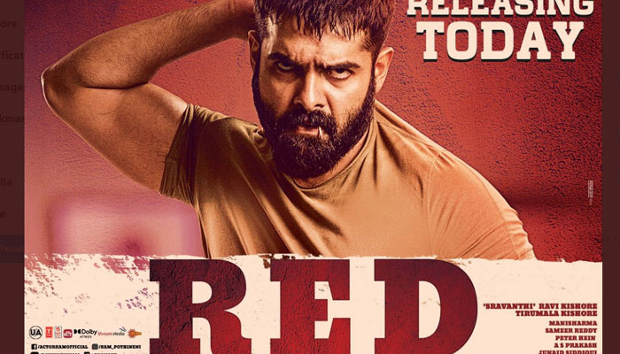 red movie review telugu
