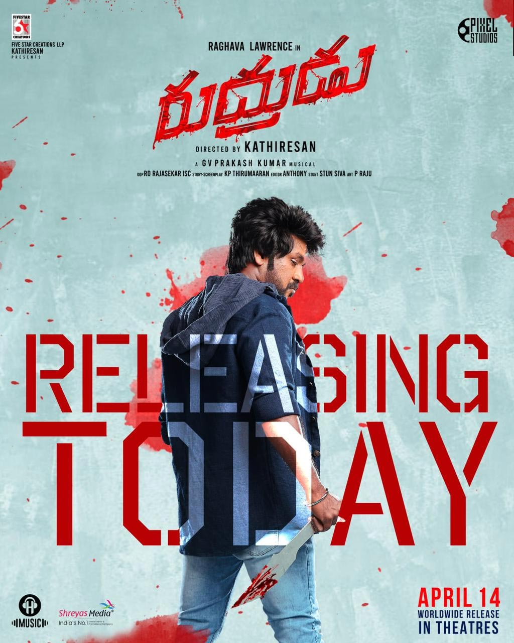 rudrudu movie review in telugu 123