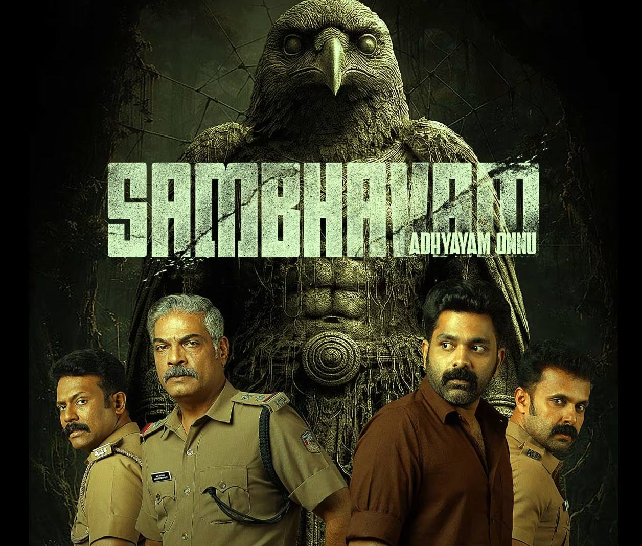 Sambhavam Adhyayam Onnu Review