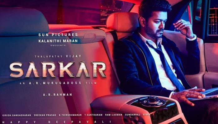 Sarkar telugu movie today pk deals