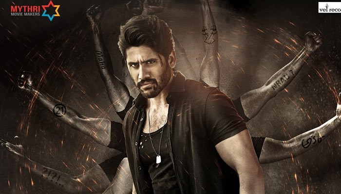 Savyasachi Review