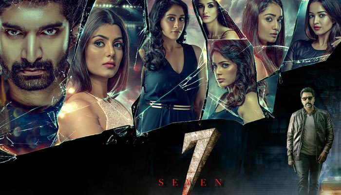 Seven Telugu Movie Review with Rating cinejosh