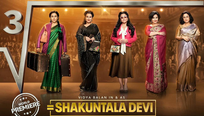 Shakuntala Devi Review