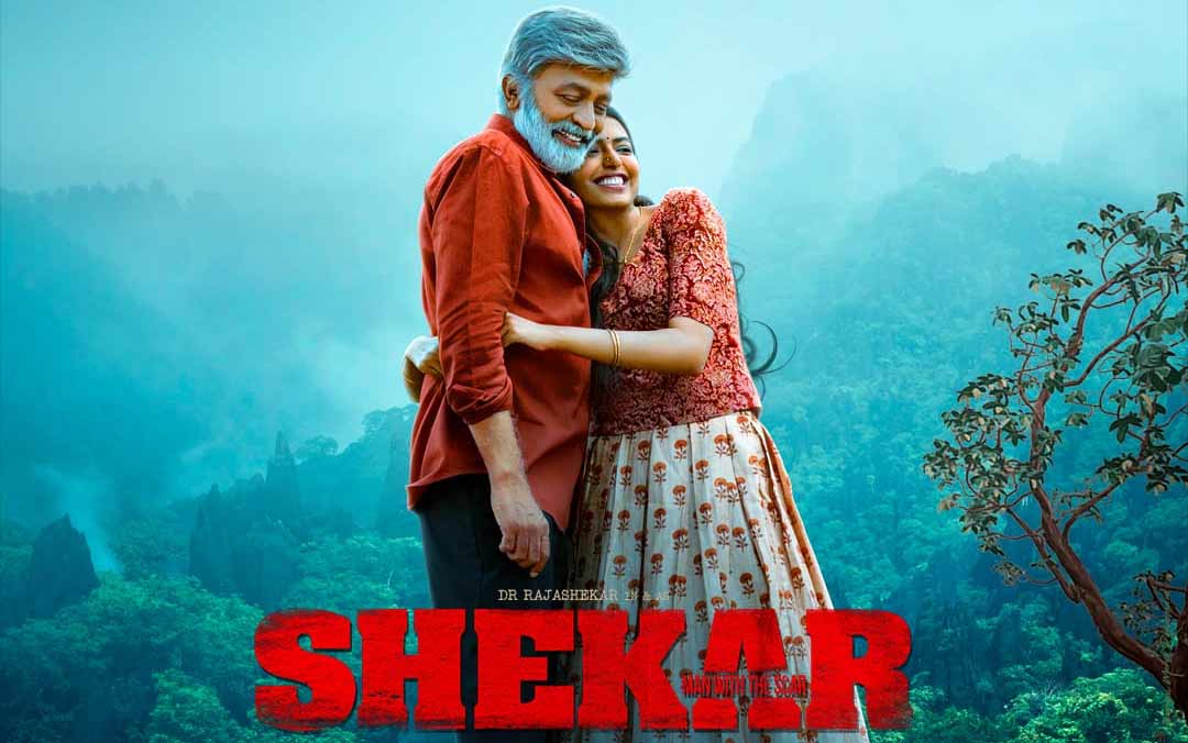 Shekar Review