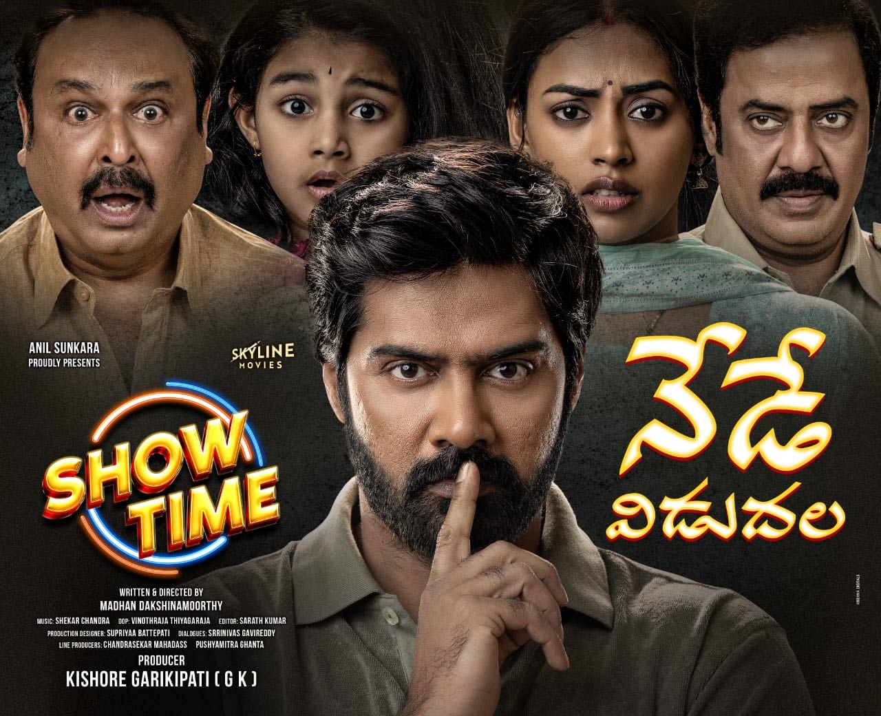 Show Time Review