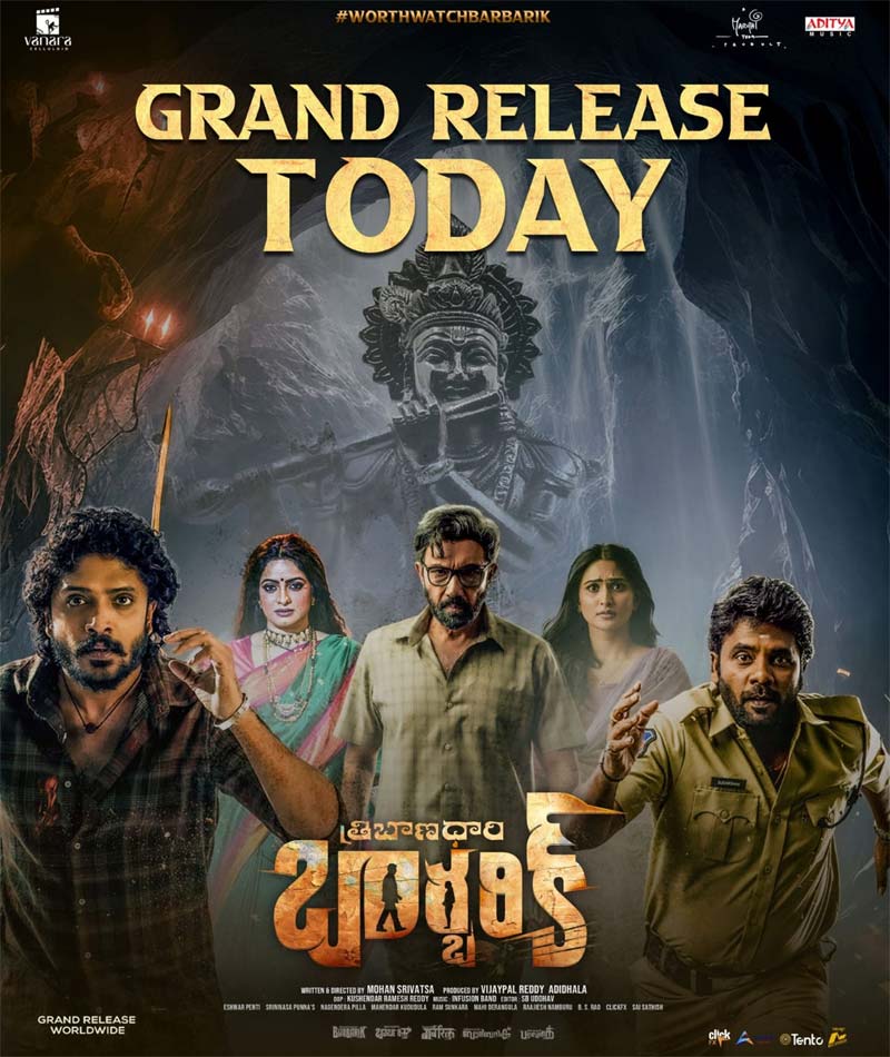 Tribanadhari Barbarik Review