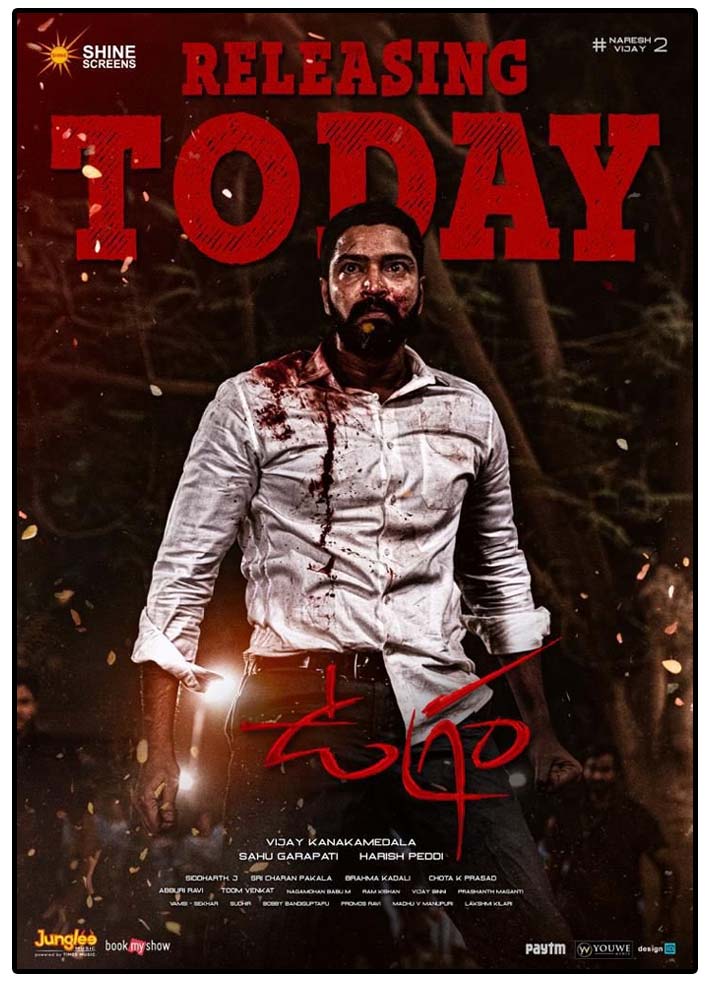 Ugram Telugu Movie Review with Rating