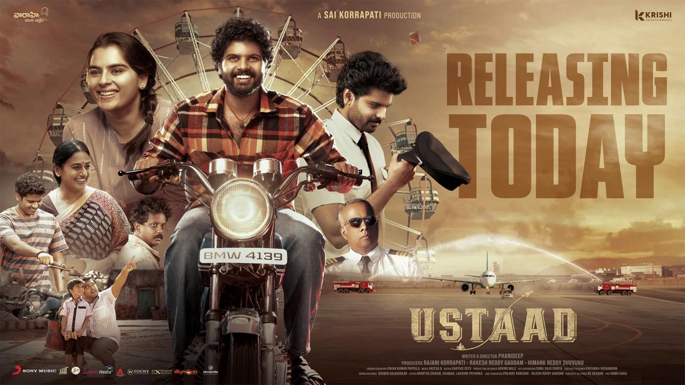 ustaad movie review times of india