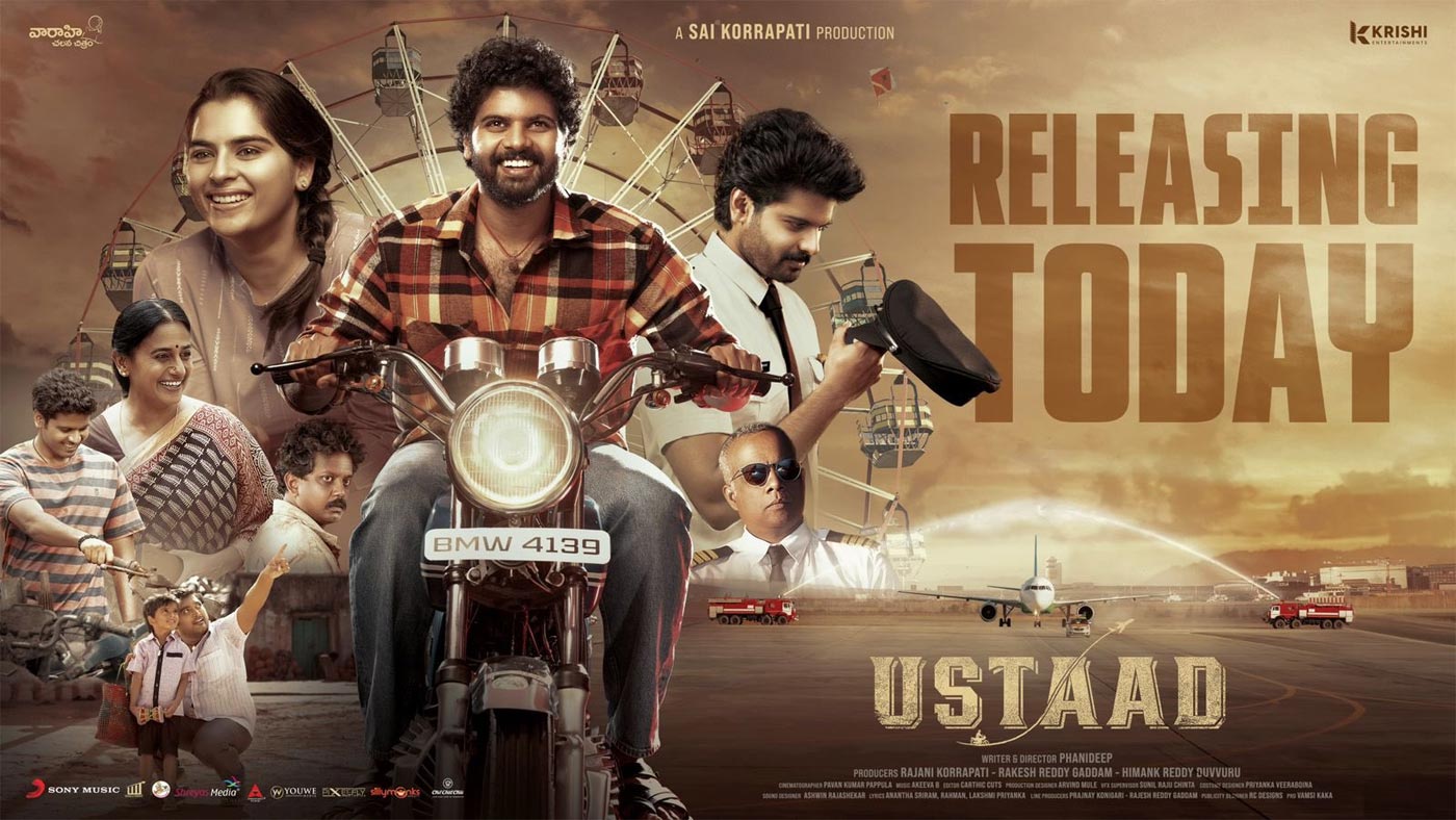 ustaad movie review telugu