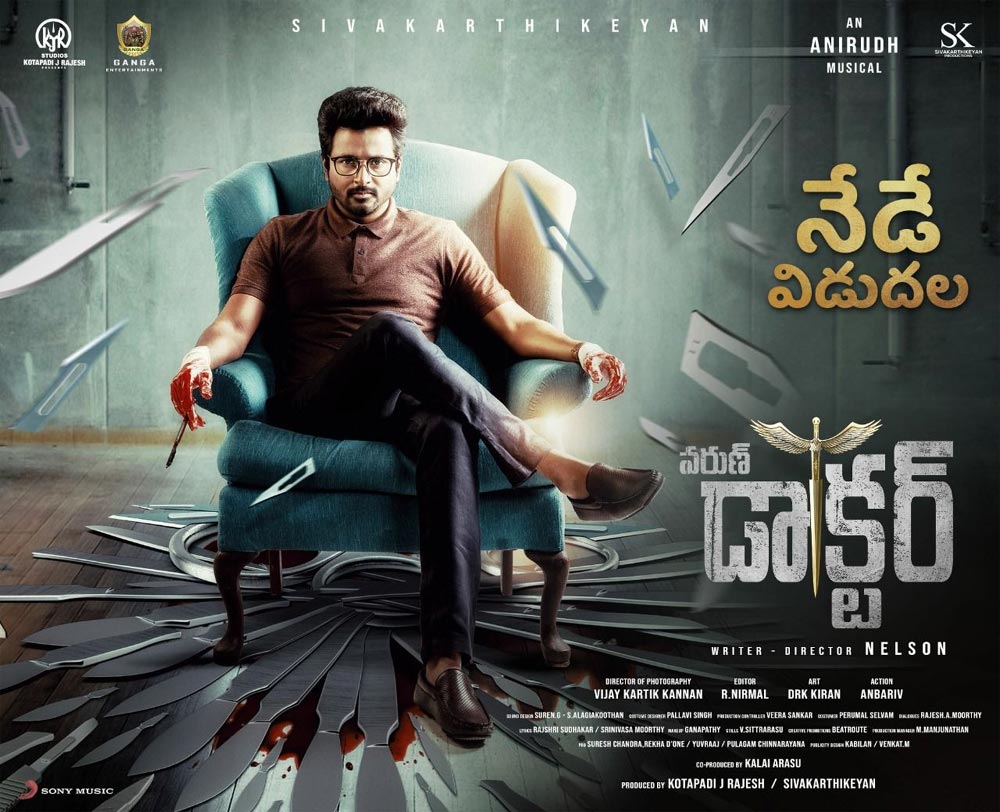 doctor telugu movie review