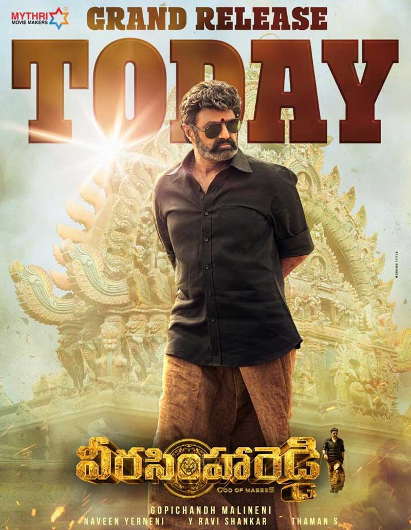 veera simha reddy movie review greatandhra