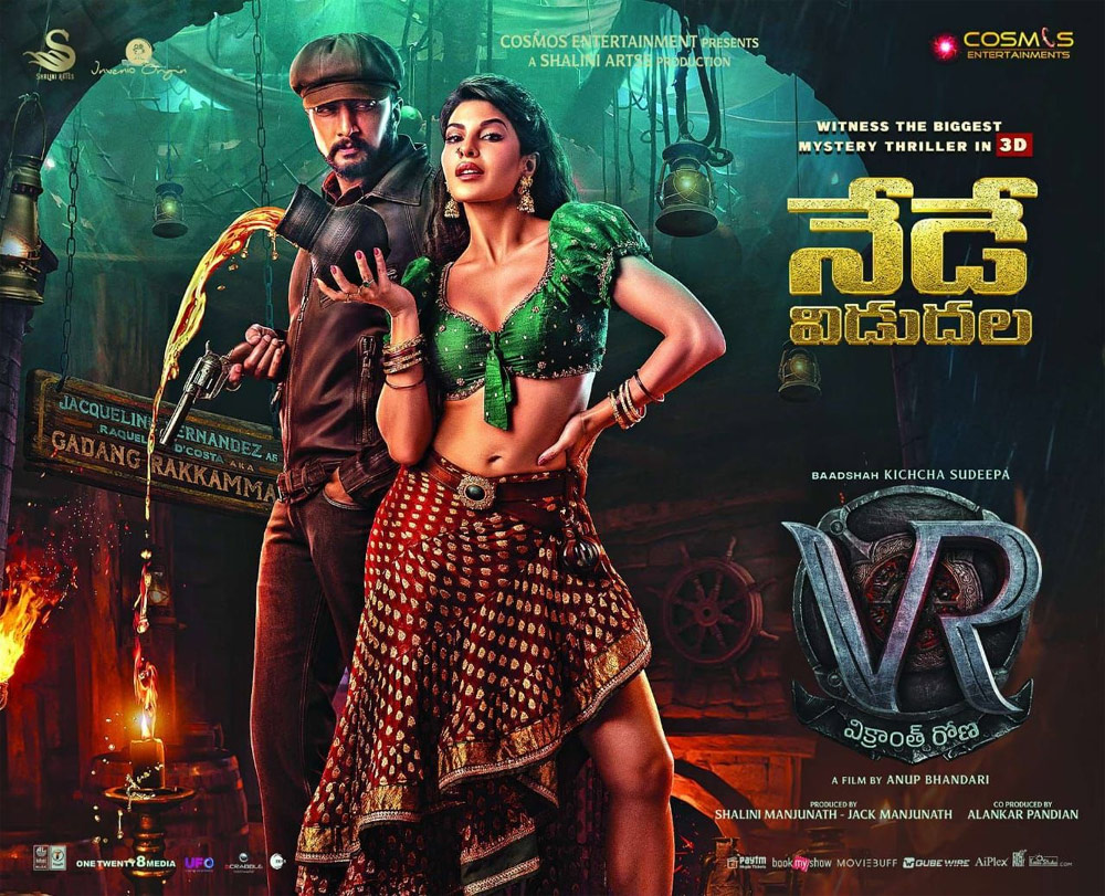 Vikrant Rona Review