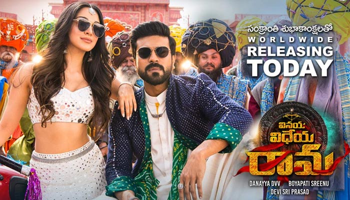 Vinaya vidheya on sale rama movie todaypk