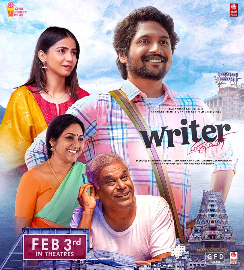 writer movie review 123telugu