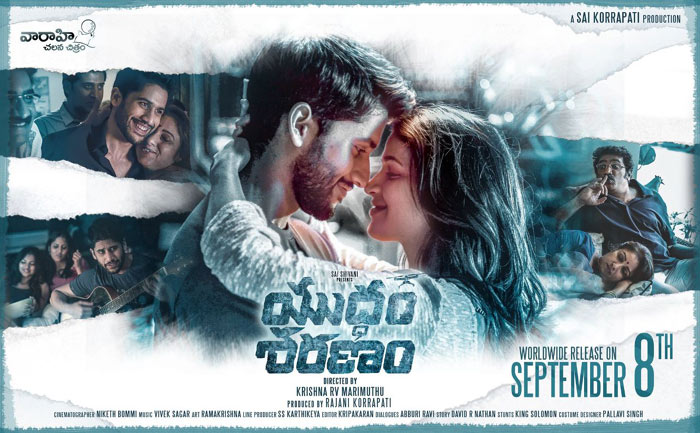 Yuddham Sharanam Review