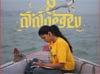 8 Vasanthalu Review