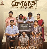 Dooradarshini Review