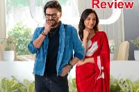 Aadarsha Kutumbam Review