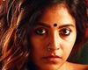 Bahishkarana Review