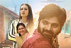 Bhala Thandanana Review