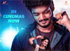 Chor Bazaar Review
