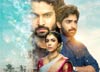 Devika & Danny Web Series Review