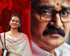 D/o Prasad Rao Kanabadutaledhu Review