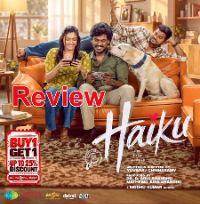 Haiku Review
