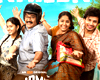 Hometown Telugu Web Series Review