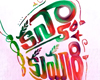 Kanya Kumari Review