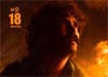 Kothapallilo Okappudu Review