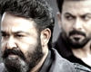 L2 Empuraan Review