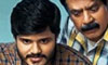 Middle Class Melodies Review