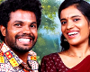 Mothevari Love Story Review