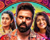 Papam Pasivadu Web Series Review