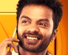 Pekamedalu Review