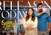 Ranga Ranga Vaibhavanga Review