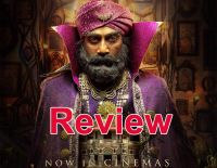 Rao Bahadur Review