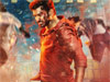 Saamanyudu Review
